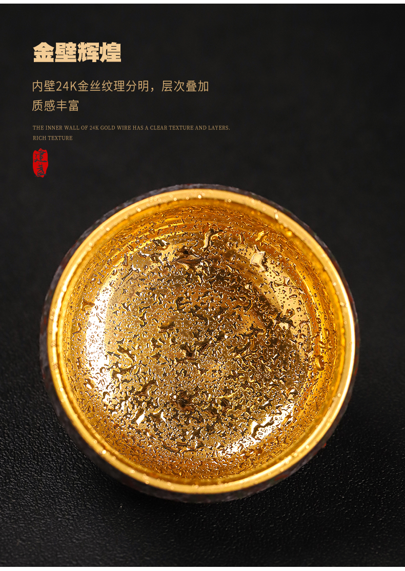 Manual 24 k gold see colour sample tea cup single glass cups built red glaze, ceramic tea bowl masters cup