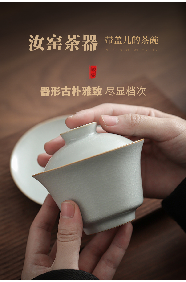 Holly your up kung fu tea sets three cups to tureen whole household jingdezhen ceramic ice crack glaze manually