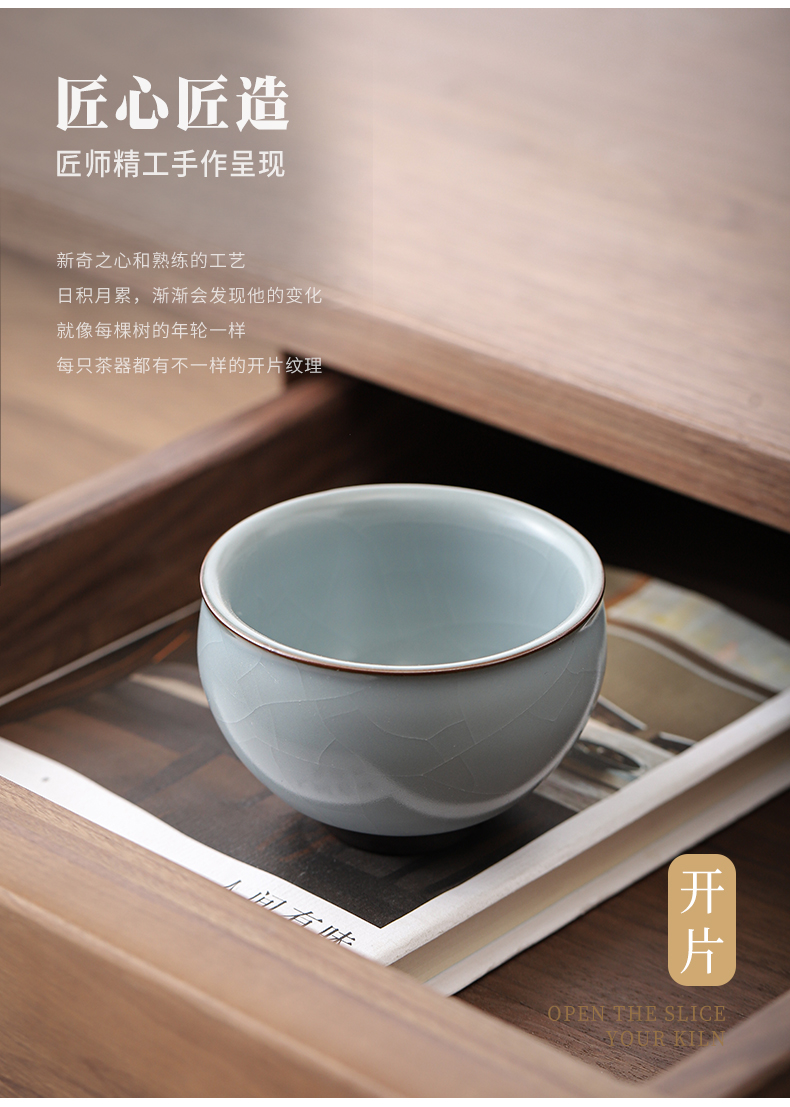 Light to read the manual your up zen cup made of ceramic single cup tea tea slicing can raise large master CPU