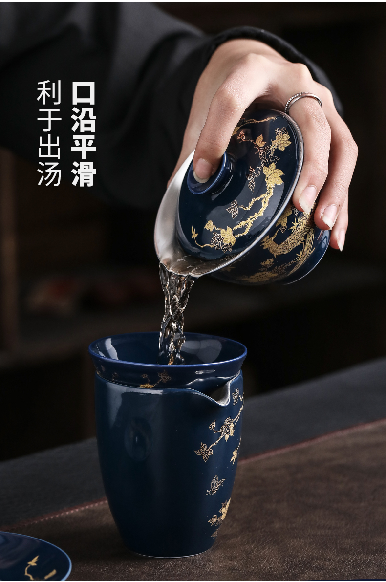 Tasted silver gilding kung fu tea set jingdezhen ji blue see colour tea tea set household ceramics office gift boxes