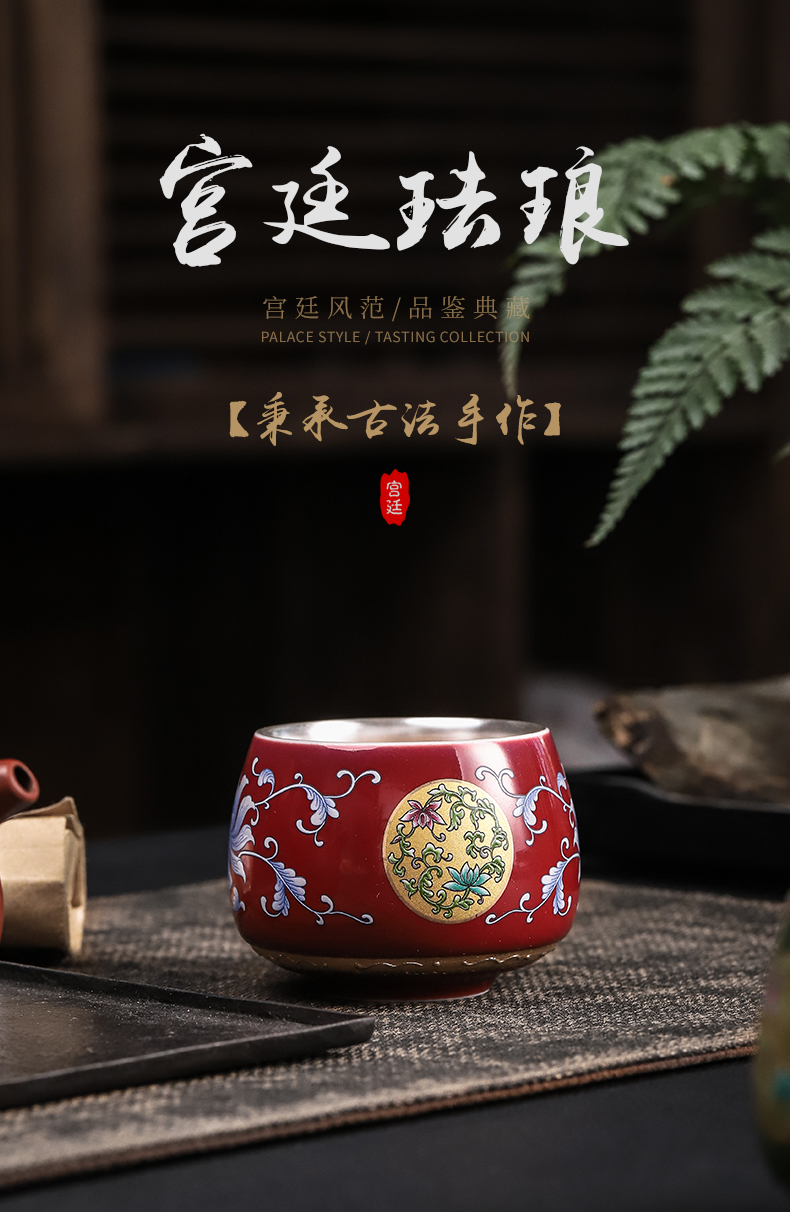 The see colour enamel tasted silver gilding kung fu tea sample tea cup meditation of jingdezhen ceramic silver cup tea master CPU