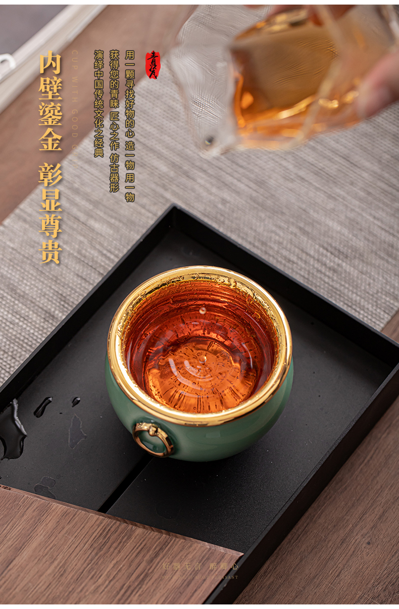 Celadon gold cup master cup size master cup lion cup graven images cup ceramic sample tea cup kung fu personal cup