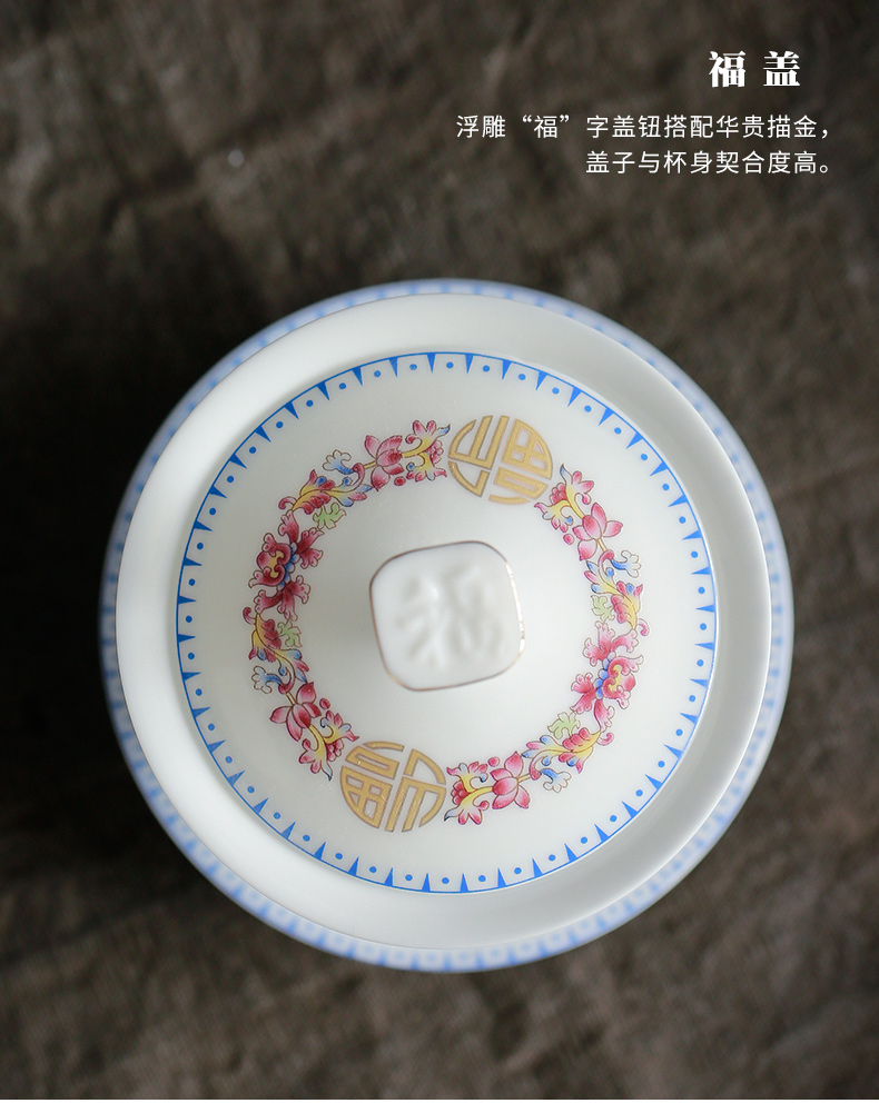 Kate colored enamel porcelain tea tureen jingdezhen ceramic bowl three tureen large single finger bowl of tea taking