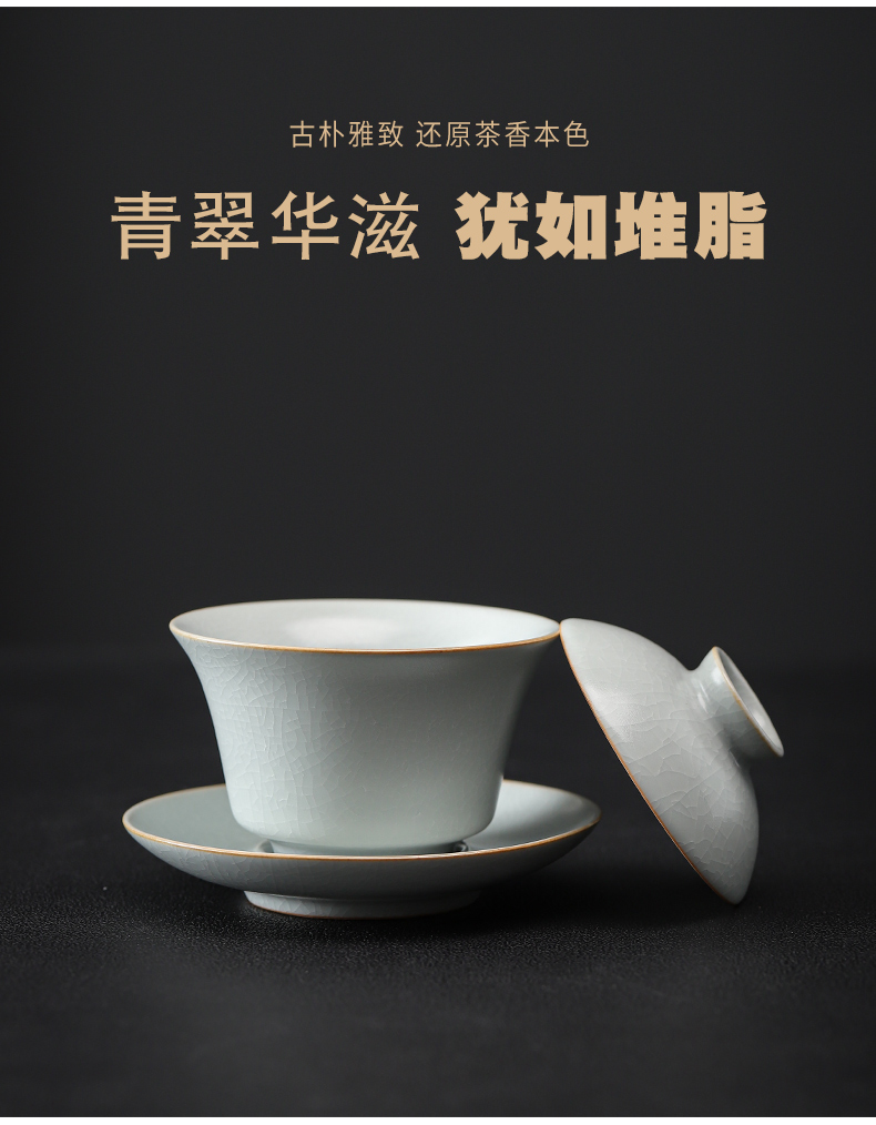 Open the slice your up to raise three tureen your porcelain ceramic cup tea bowl to bowl kung fu tea tea bowl