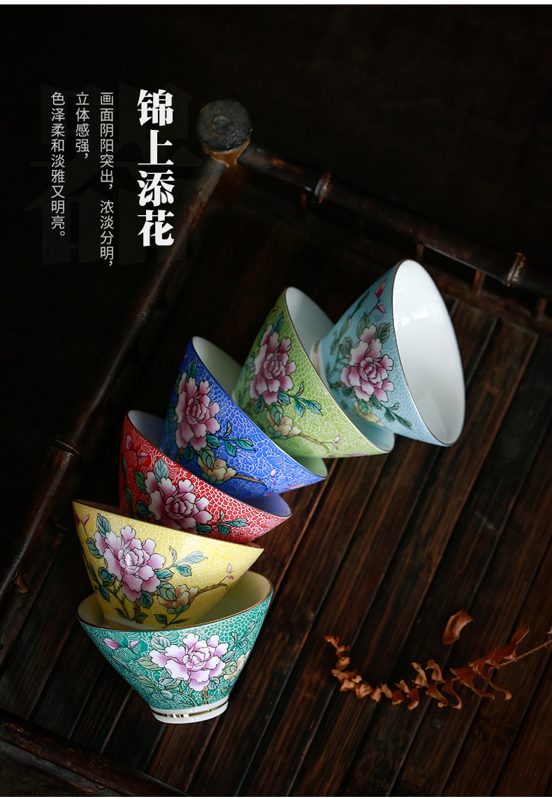 Grilled see colour master cup enamel with pastel flowers cup sample tea cup ceramic kung fu tea tea set, tea cup