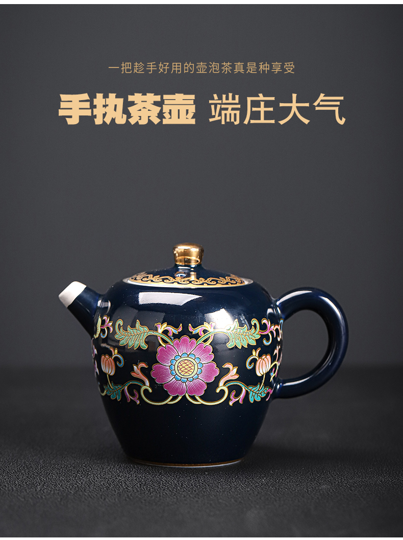 RuHuaShiJin tasted silver gilding kung fu tea sets jingdezhen ceramic tea set home office gift tea set the teapot