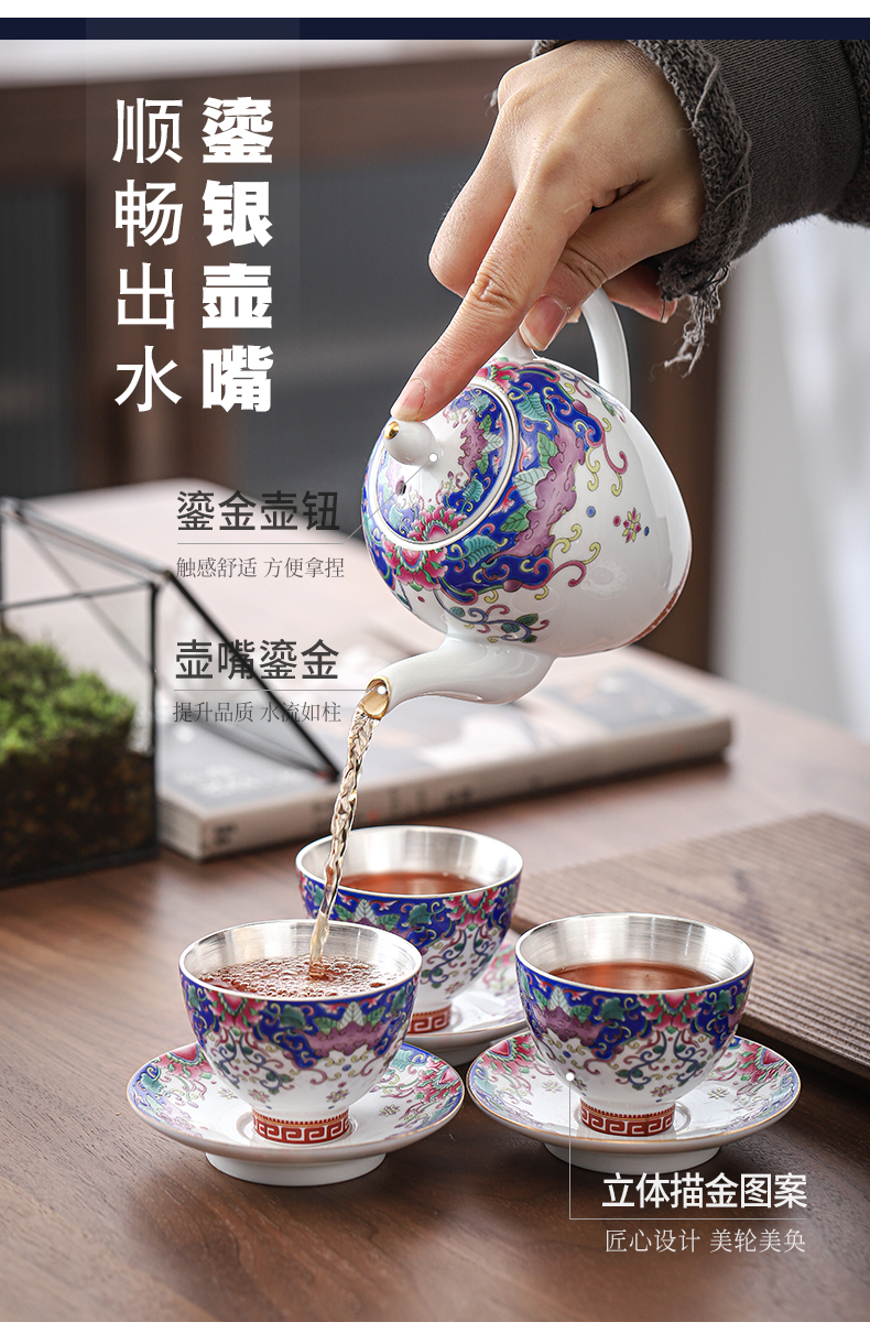 Butterfly flower is tasted silver gilding kung fu tea sets jingdezhen ceramic tea set silver home office tea tureen gifts
