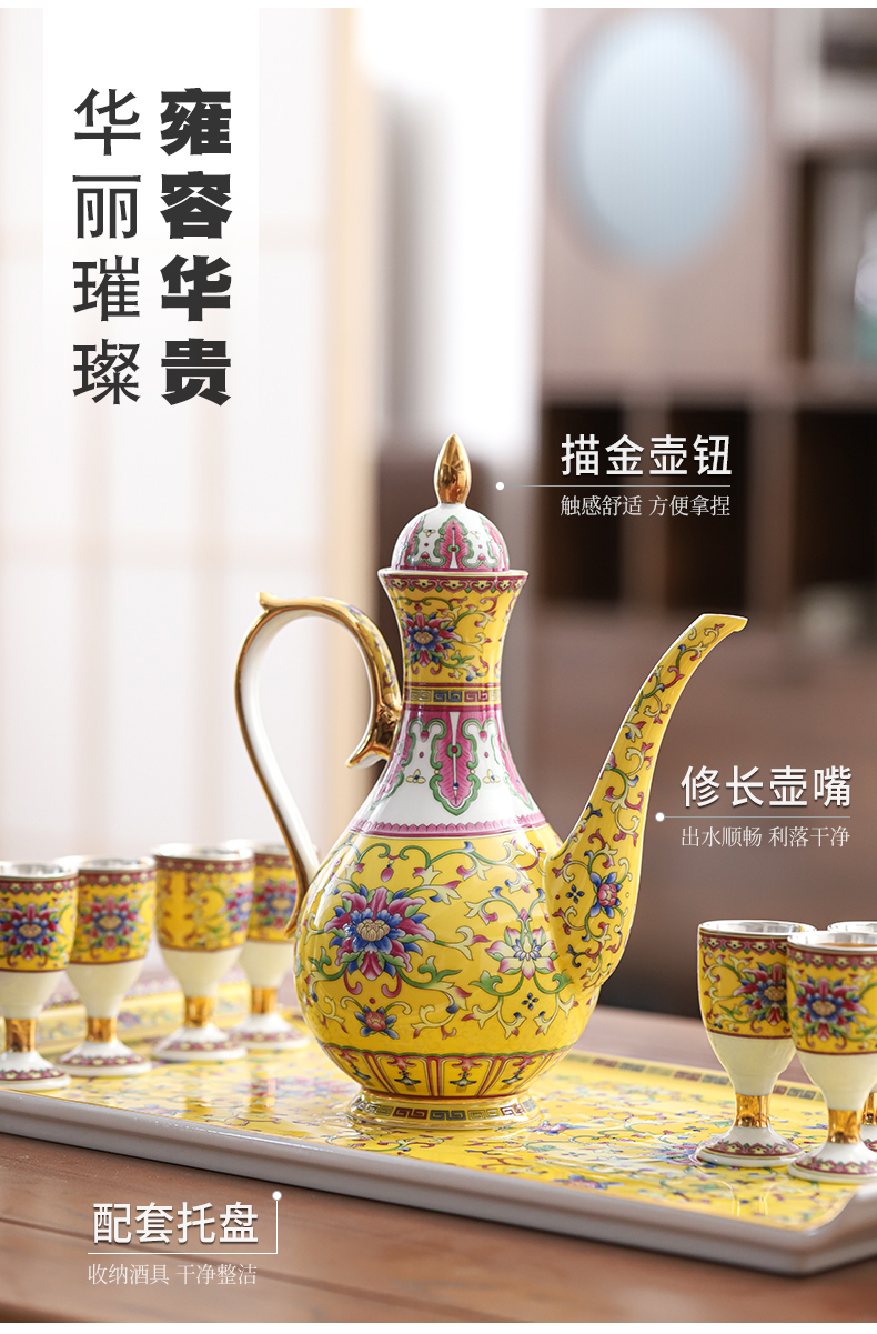 Silver colored enamel 999 palace huangfeng 12 head coppering. As wine gift box set of jingdezhen hip flask high coppering. As Silver cup
