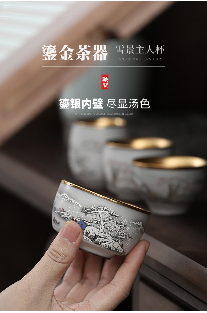 Gold on your up hand - made master kung fu tea cup sample tea cup jingdezhen ceramics snowflakes cup silver cup