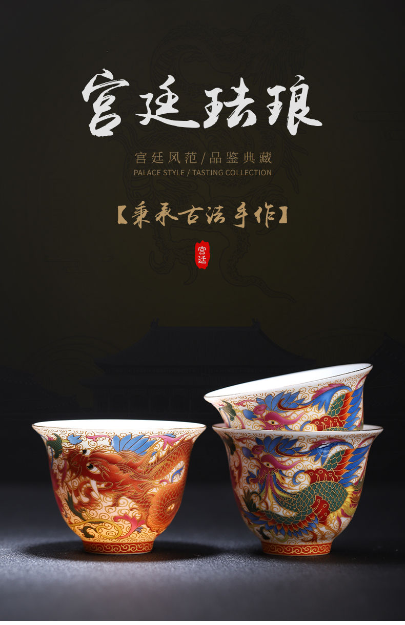 Colored enamel longfeng sample tea cup of jingdezhen ceramic cups kung fu tea set individual cup of tea cup tea cups