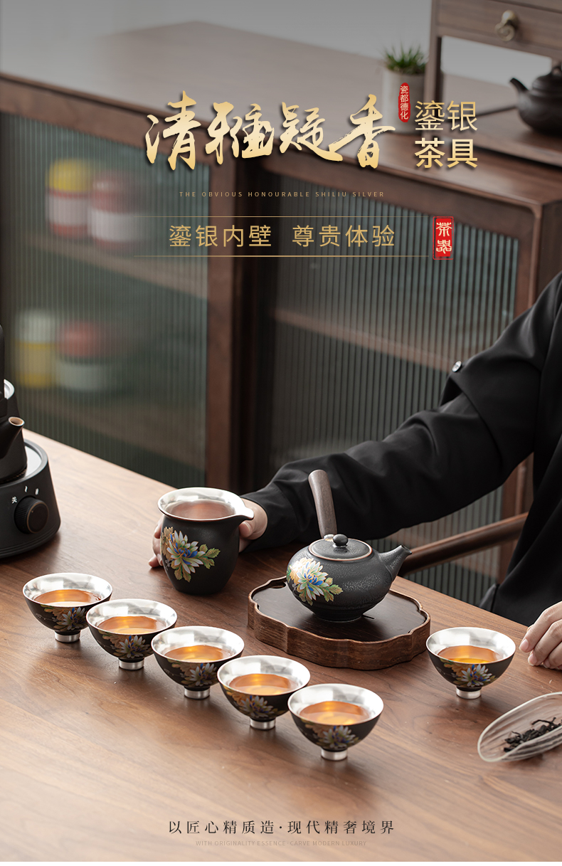 Steak tasted silver gilding side put the pot of kung fu tea set jingdezhen ceramic sample tea cup silver cup tea tea set