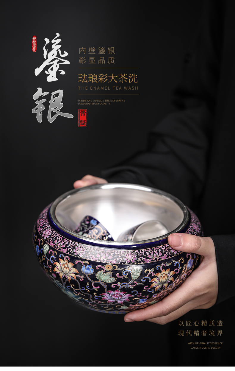 Rich large colored enamel coppering. As 999 silver palace tea wash tea accessories water wash to writing brush washer meng jingdezhen ceramic cup