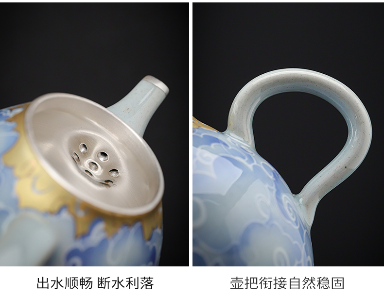 Qingyun to coppering. As silver tea set silver silver tureen tea cups ceramic teapot tea set