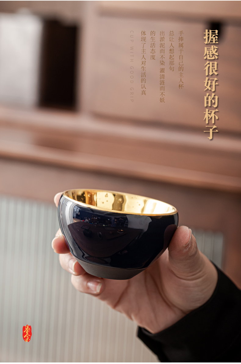 Gold aloes cup pressure hand cup cup master cup ceramic iron sample tea cup tea individual cup jinzhan big cups