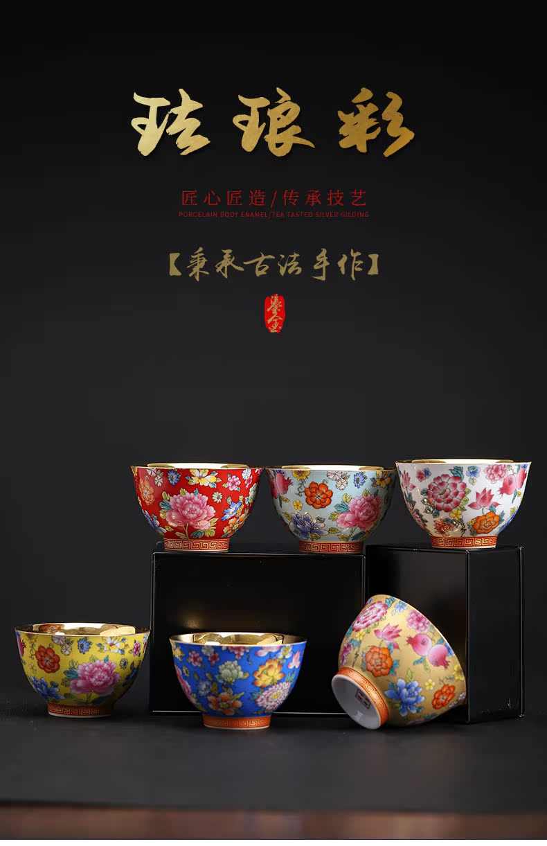 Gold enamel lamp that jingdezhen ceramic checking sample tea cup Gold master kung fu tea tea cup ceramic cups