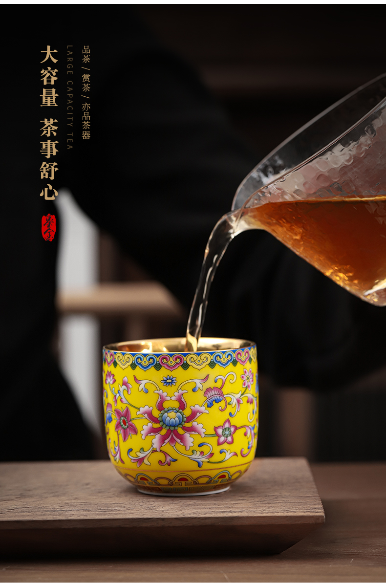 Colored enamel gold cup creative master of jingdezhen ceramic sample tea cup cup single CPU kung fu tea tea bowl