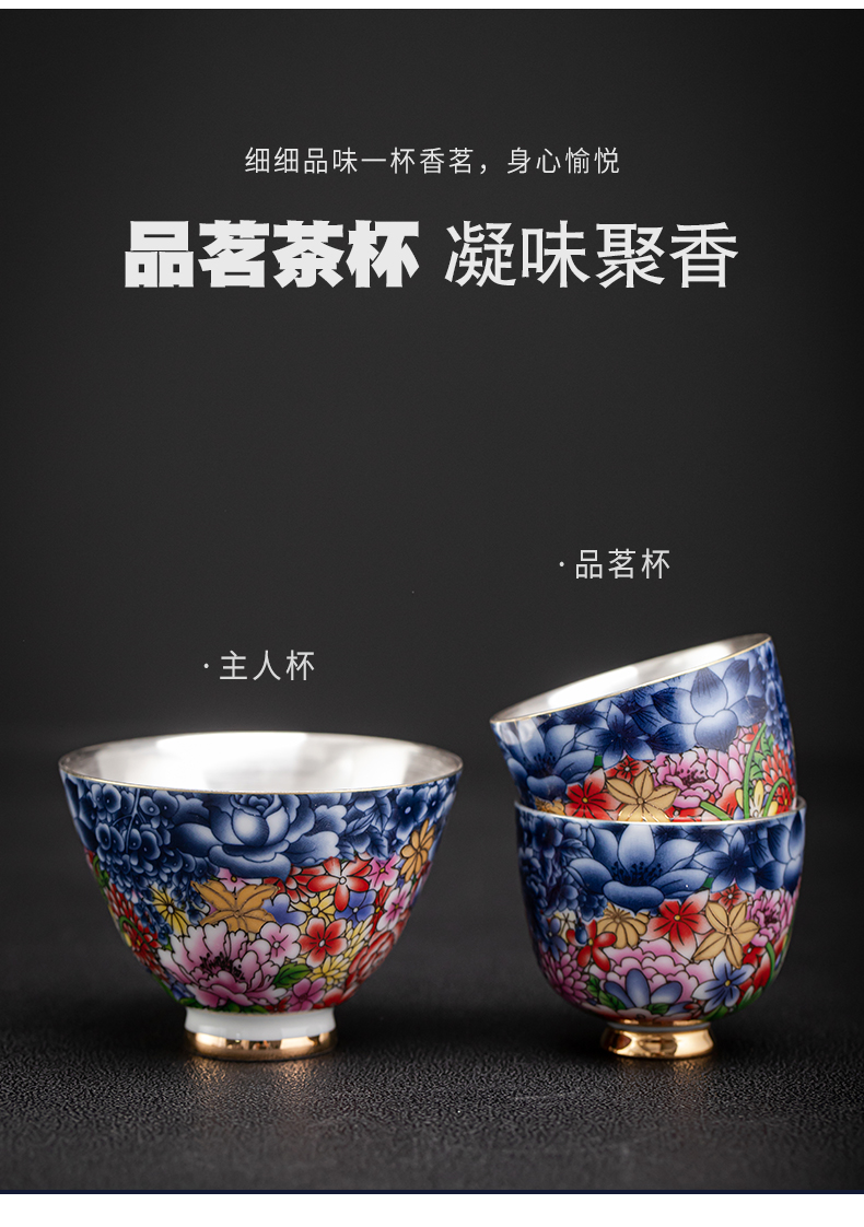 Flower embroidery colored enamel coppering. As silver tea set silver tureen of jingdezhen ceramic tea cup, office home