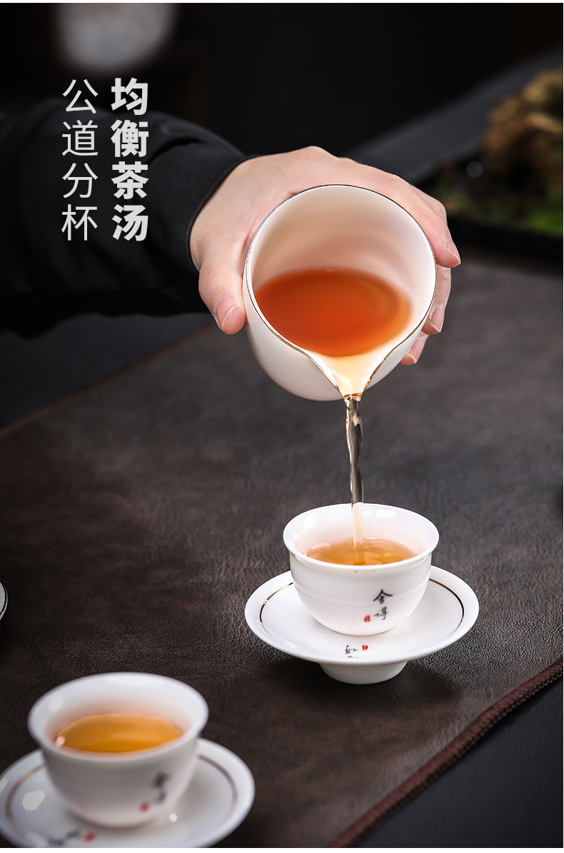 Kaolin white porcelain gift of kung fu tea set of a complete set of domestic Chinese wind contracted see colour set of ceramic tureen tea sets
