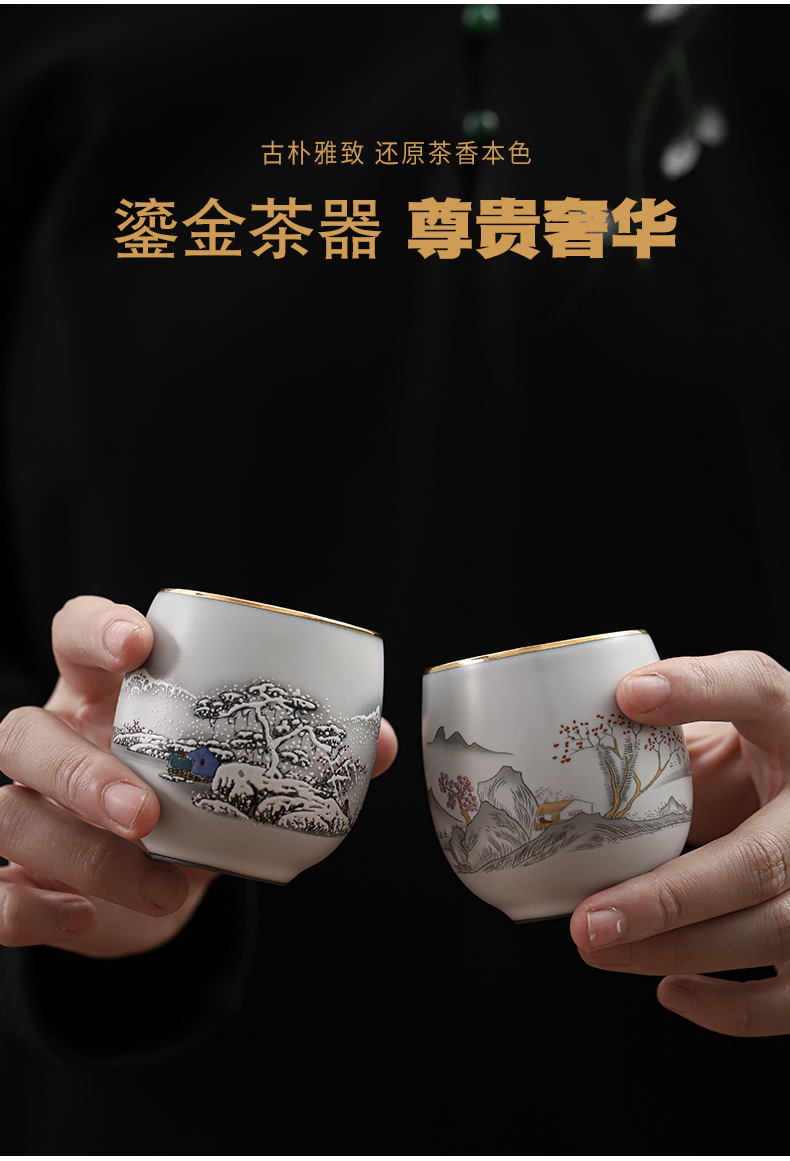 Gold on your up hand - made master kung fu tea cup sample tea cup jingdezhen ceramics snowflakes cup silver cup