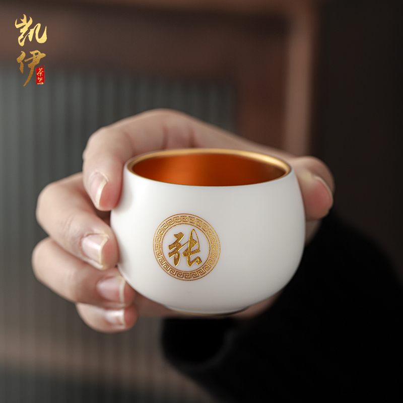 Kaolin white porcelain fine gold surname cup tea sample tea cup kunfu tea master cup tea cup individual cup of tea cup