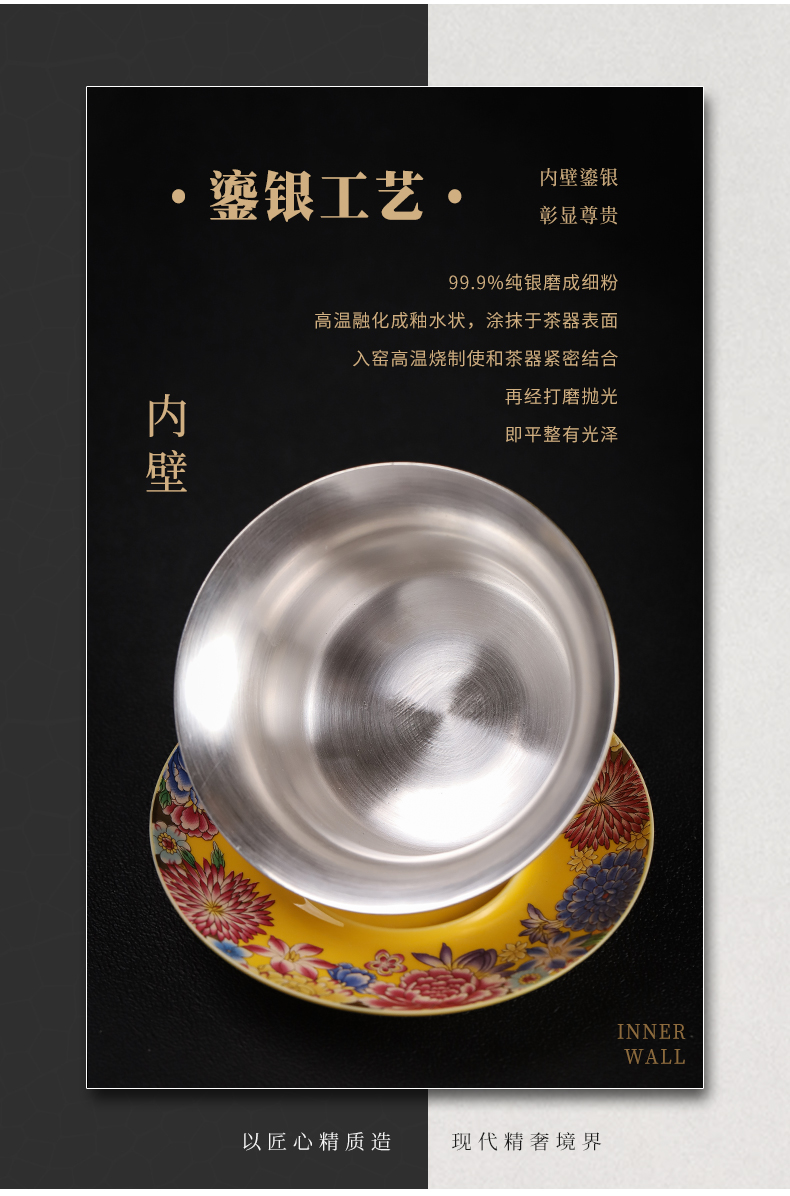 Tasted silver gilding kung fu tea sets jingdezhen ceramic tea set household teapot silver tureen gifts office tea cups