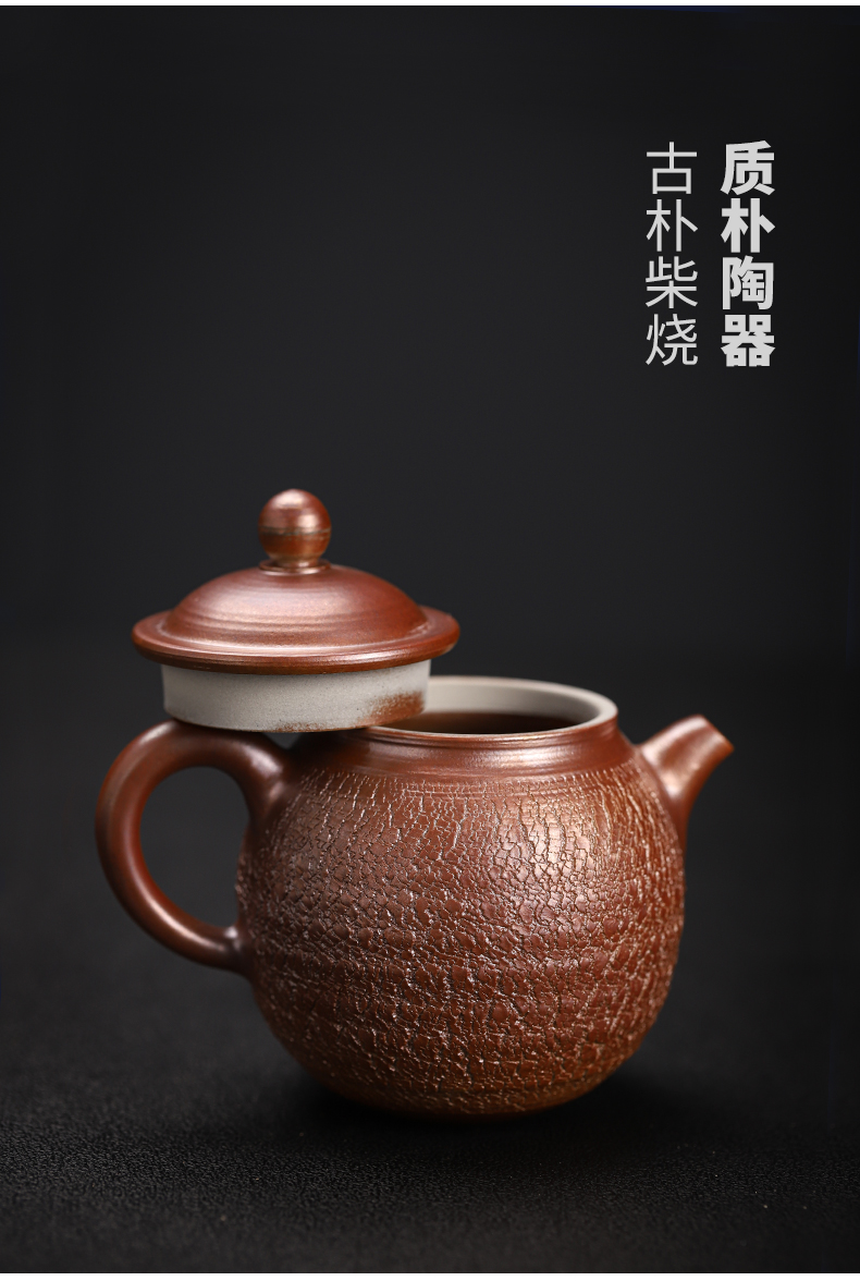 Patrick ho chi - ping coarse pottery teapot single pot of kung fu teapot Japanese pure manual commercial pot of firewood to restore ancient ways the teapot