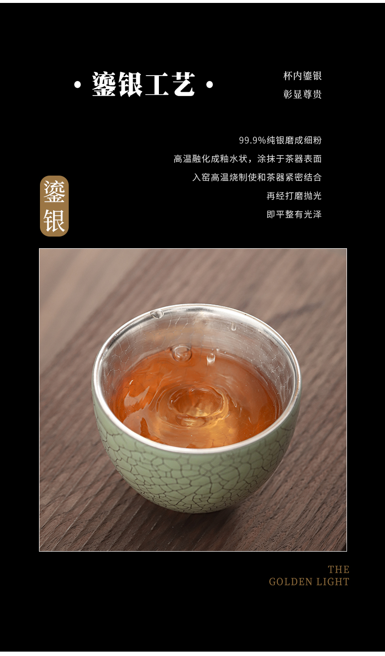 Tasted silver gilding sample tea cup tortoiseshell dragon master of jingdezhen ceramic cup silver cup kung fu tea cups silver cup