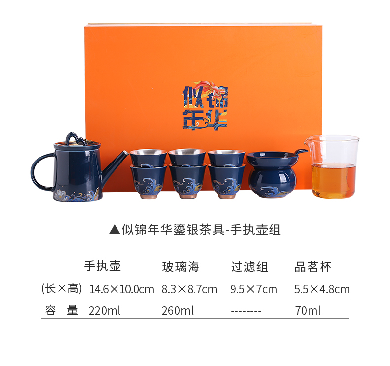 Ji red time three only tasted silver gilding tureen kung fu tea set of household ceramic tea cups lid bowl silver cup