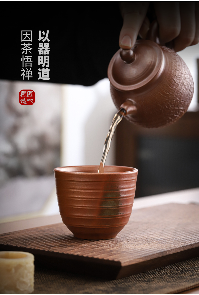 Master hand made undressed ore clay sample tea cup firewood kung fu tea tea cup thread cup all hand make tea cup