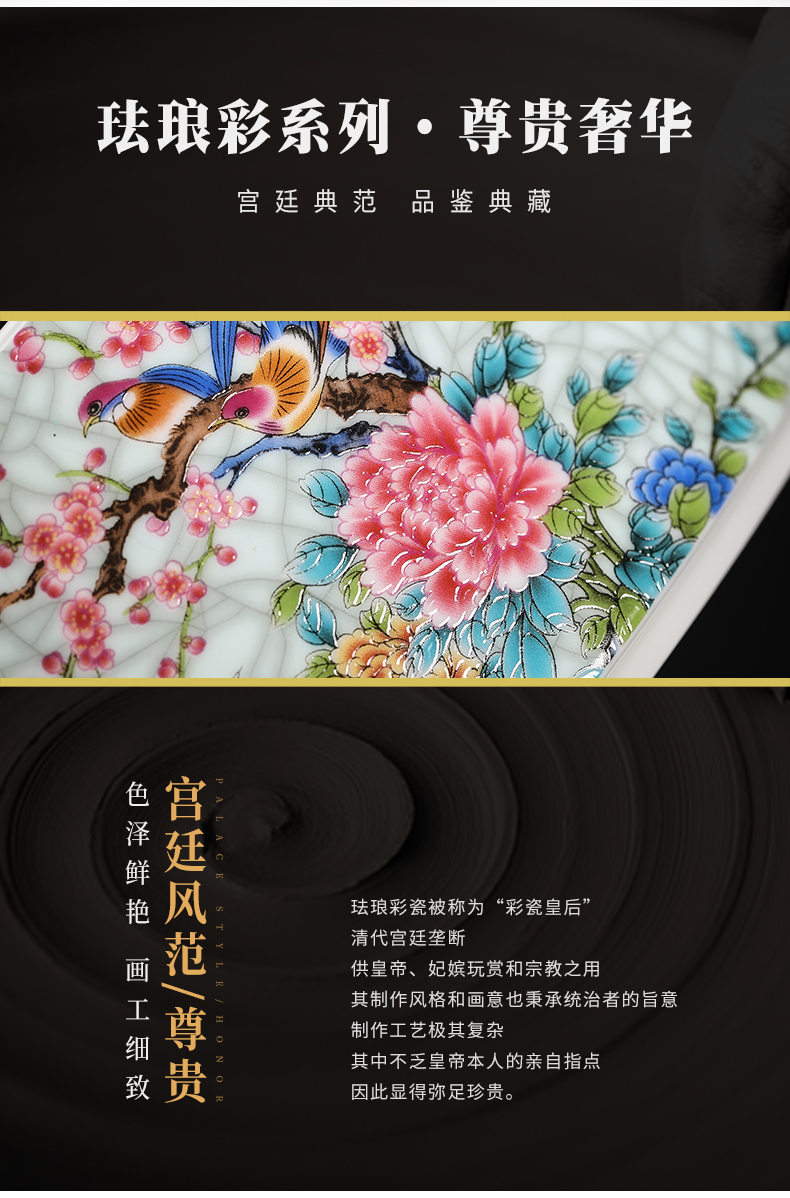 Colored enamel court wind puer tea cake canned tea is tea cake box storage box of jingdezhen ceramic tea tea accessories