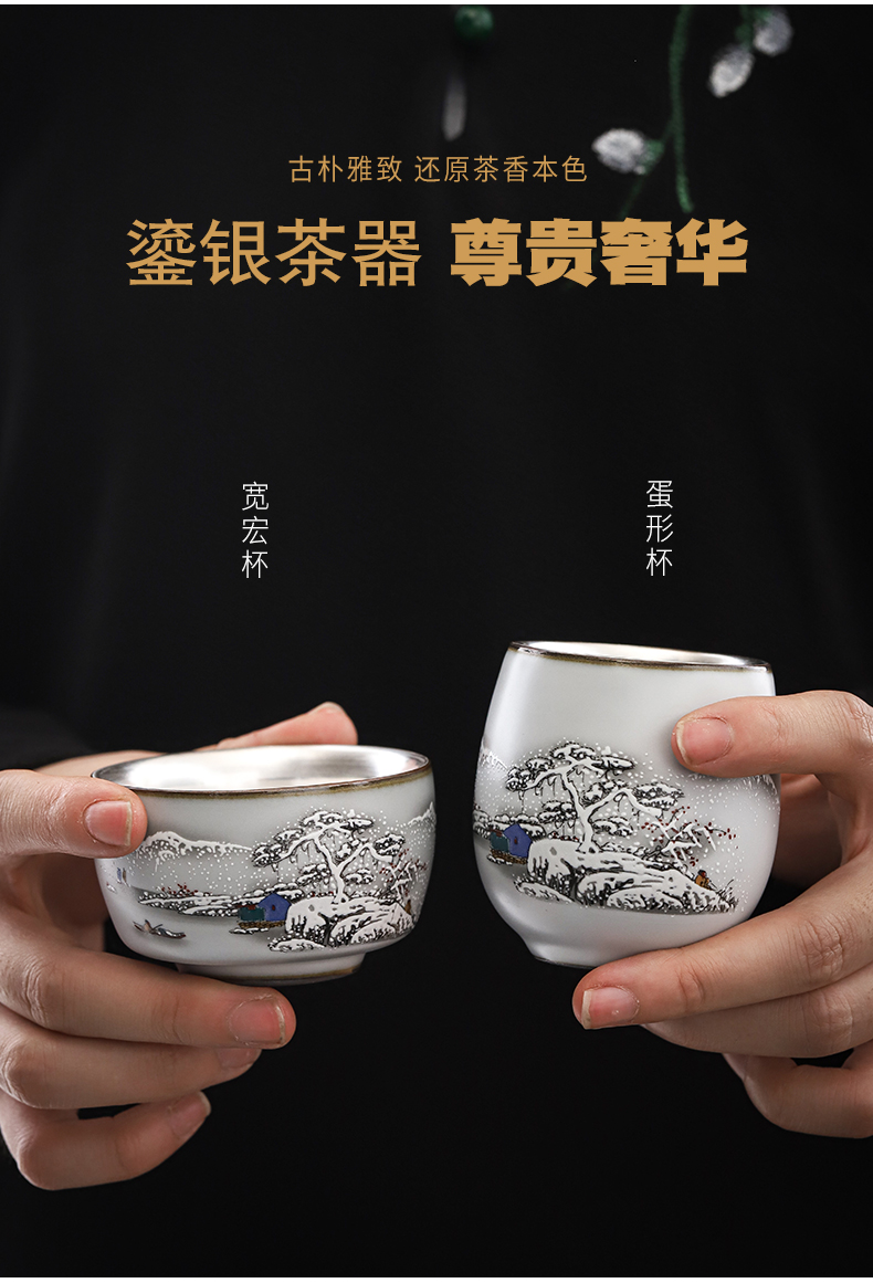 Tasted silver gilding on your up hand - made master kung fu tea cup sample tea cup jingdezhen ceramics snowflakes cup silver cup