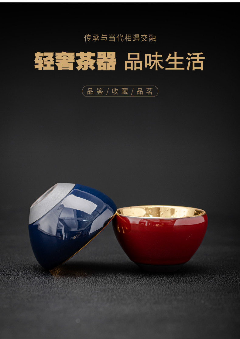 Gold aloes cup pressure hand cup cup master cup ceramic iron sample tea cup tea individual cup jinzhan big cups