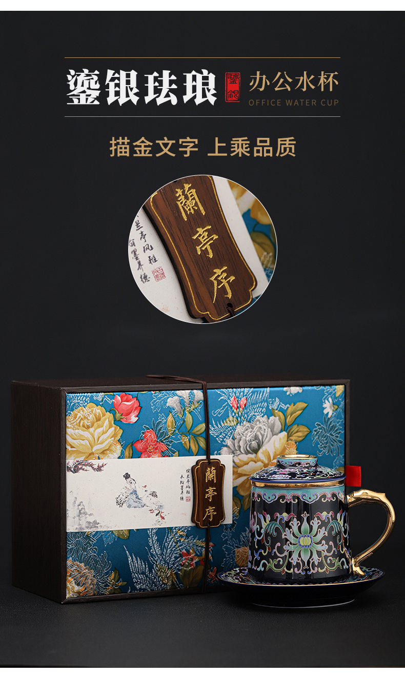 Colored enamel tasted silver gilding jingdezhen ceramic cup K gold handle office cup personal cup silver cup large capacity of CPU