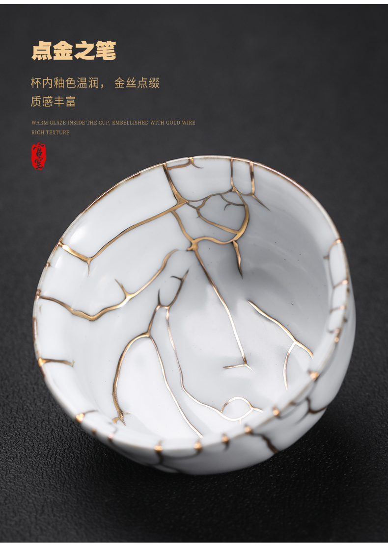 Up with chi wild cup 24 k gold cup manually jingdezhen ceramic cup sample tea cup tea master cup personal cup