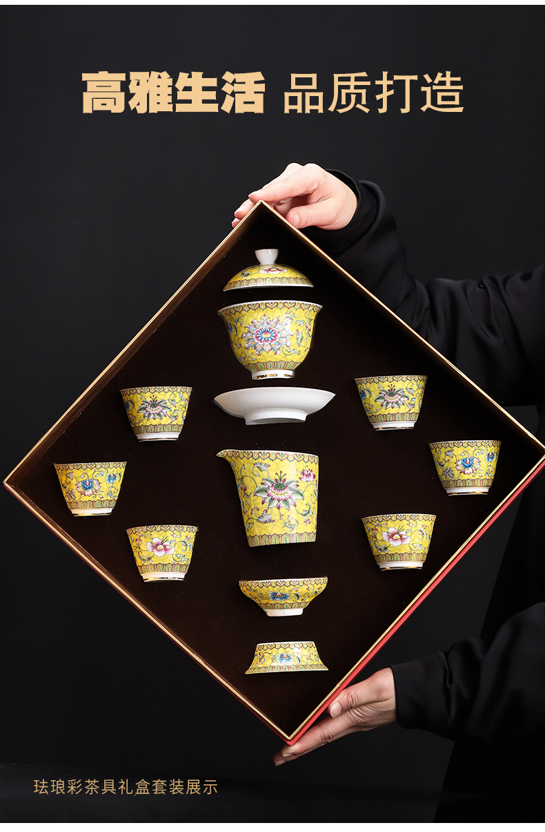 Colored enamel royal Huang Liu, a silver cup kung fu tea set jingdezhen ceramic household silver tureen tea tea set