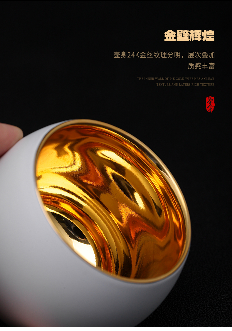 Gold light five ancient jun sample tea cup kunfu tea master of jingdezhen ceramic individual cup tea cup of Gold