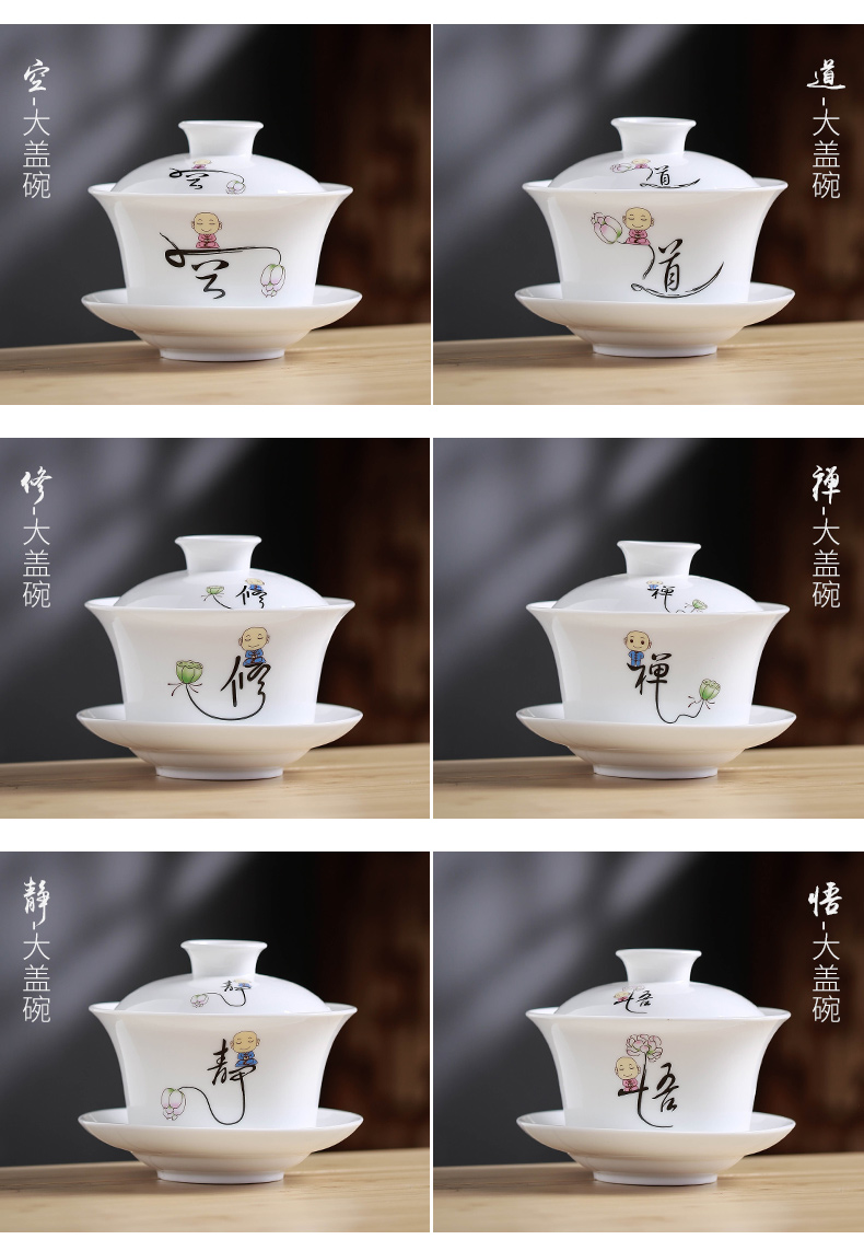 White porcelain tureen ceramic cups three tureen single oversized kung fu bowl is home to the bowl