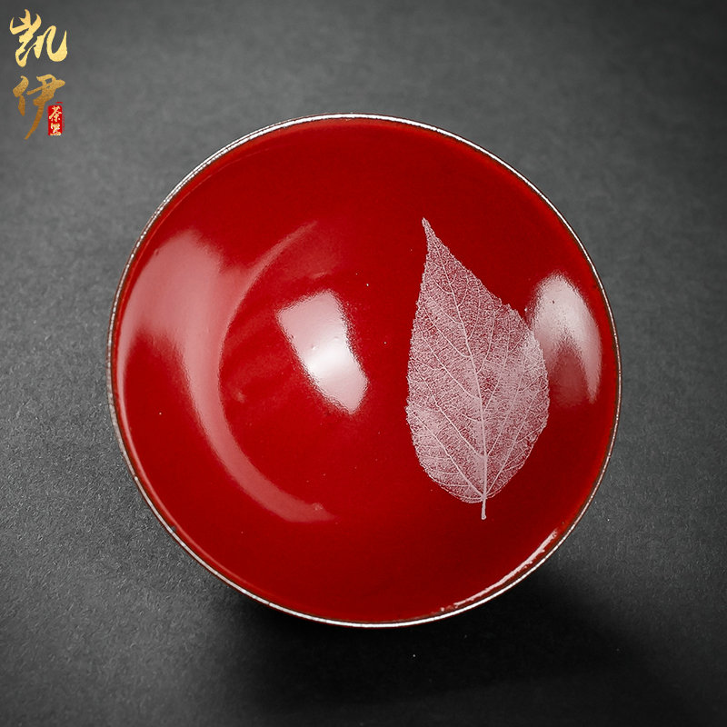 Zeng, Guangxu ruby red light perfectly playable cup kunfu tea leaves sample tea cup checking ceramic cup tea master cup tea cup