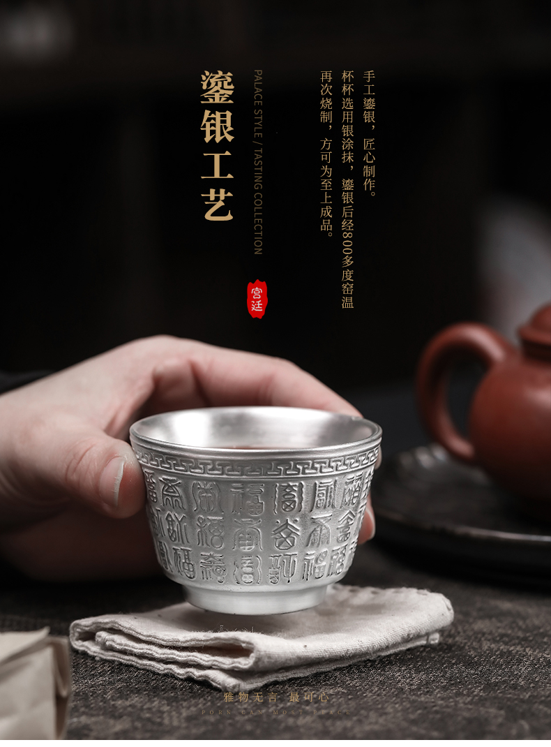 Tasted silver gilding the cup sample tea cup cup violet arenaceous kung fu tea cup tea cup jump cut large individual cup silver cup