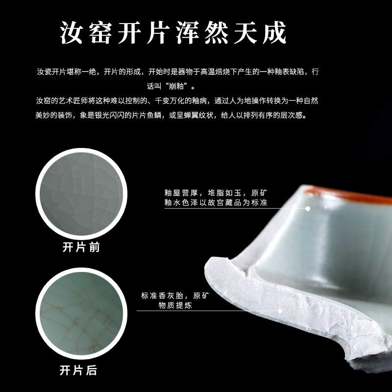 Holly your up kung fu tea sets tea cup home of a complete set of jingdezhen ceramic ice crack glaze by hand