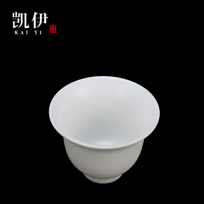 Kate dehua white porcelain teacup skimming keller cup sample tea cup kung fu master cup ceramic cup, small cup