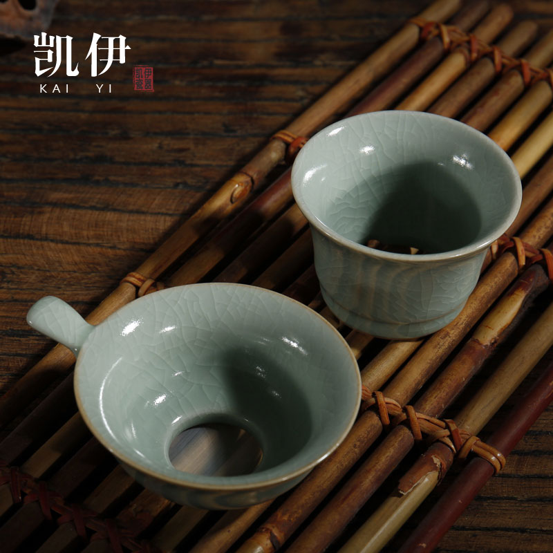 Kate your up filter) kung fu tea tea set creative ceramic filter your up tea filters can keep you