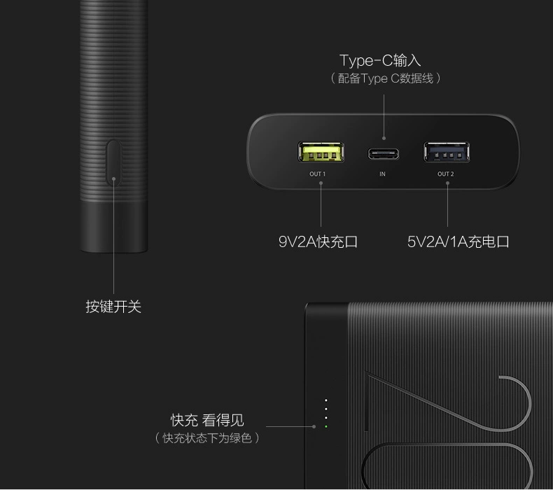 [Chính thức xác thực + hai năm mới] Huawei sạc kho báu ban đầu 20000 mAh p20mate10 vinh quang V10 9i 8 7 di động điện thoại di động phổ 10000 nhanh phí điện thoại di động sac du phong anker