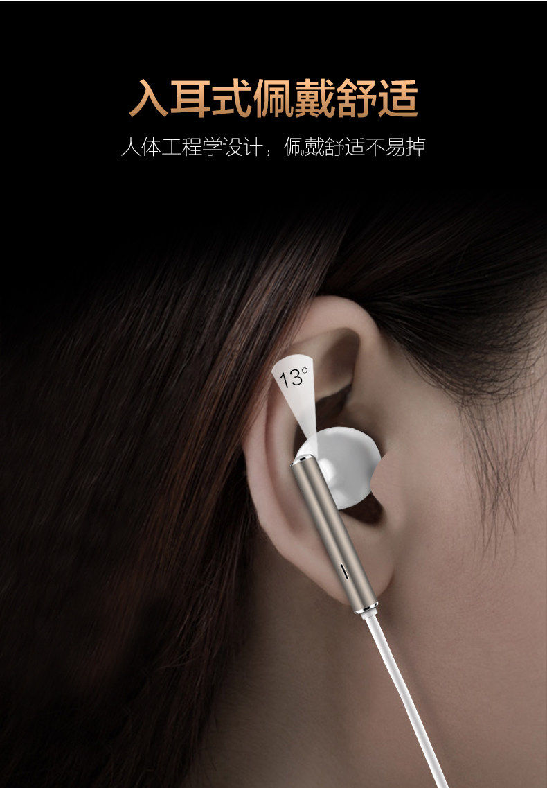 Проводные HiFi наушники 荣耀am115原装半入耳式手机耳机mate9/p9/p10plus/v8/v9/nove2畅 Honor