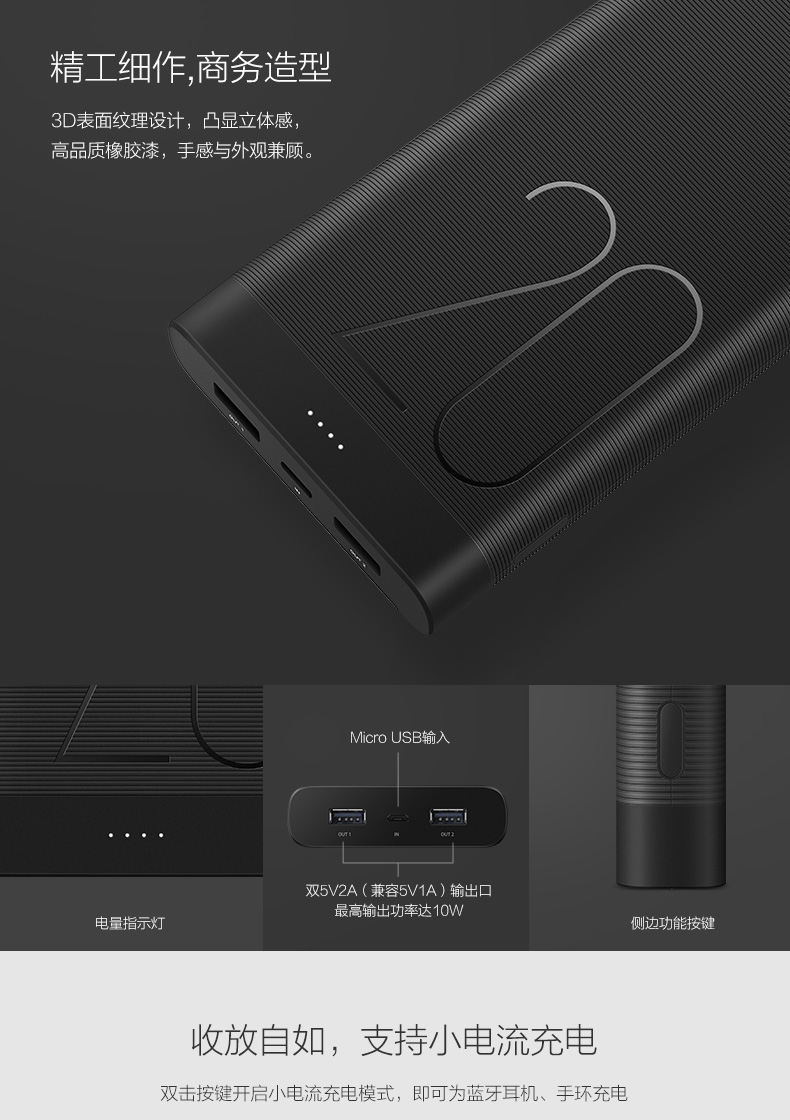 Huawei / Huawei điện thoại ban đầu sạc Po 20000 mA vinh quang 8X / p9 / mate9 / p10 / v9 di động hai chiều công suất cao polymer nhanh sạc pin điện thoại di động phổ - Ngân hàng điện thoại di động sạc dự phòng umetravel