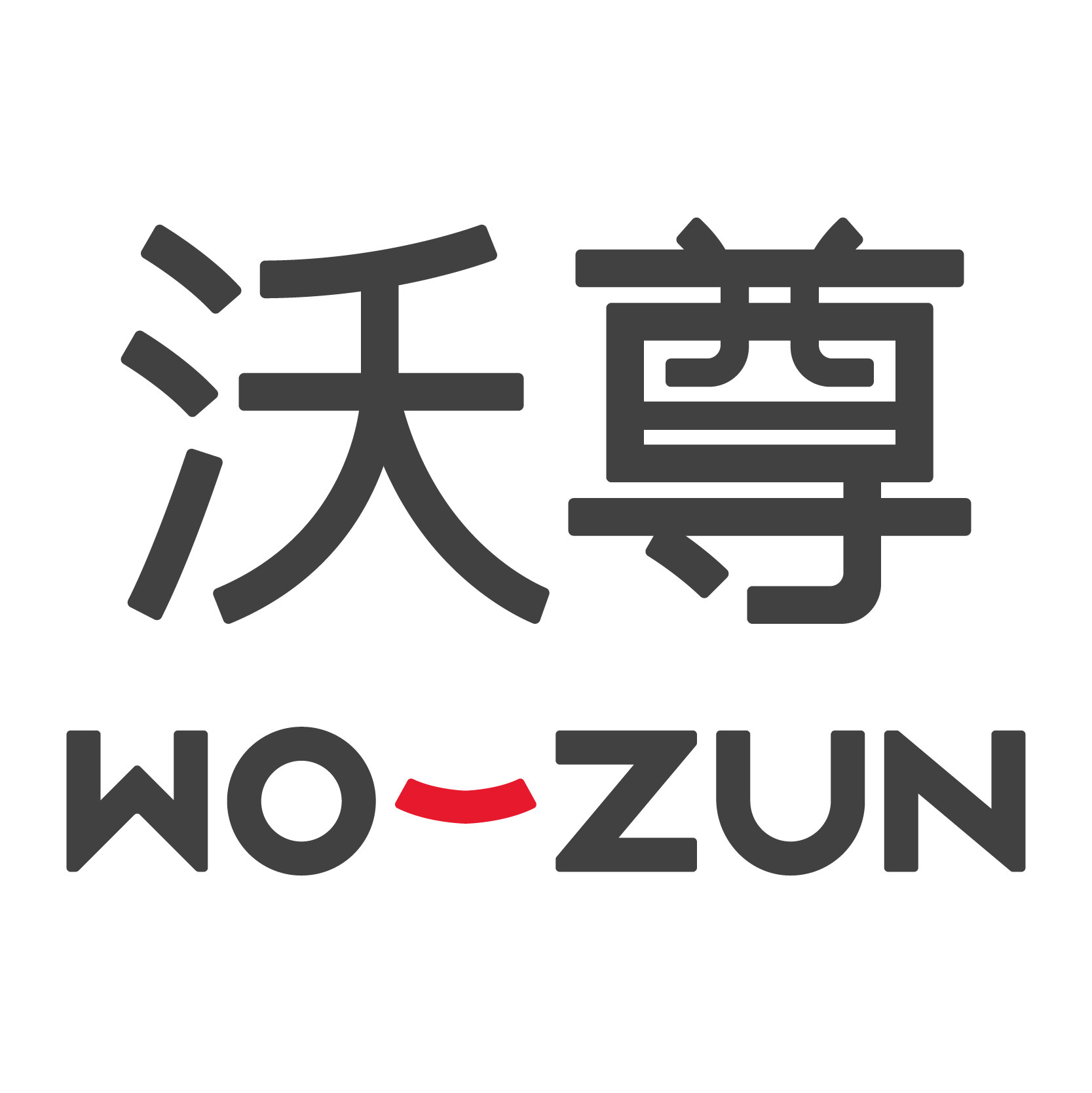 沃尊居佳专卖店的LOGO
