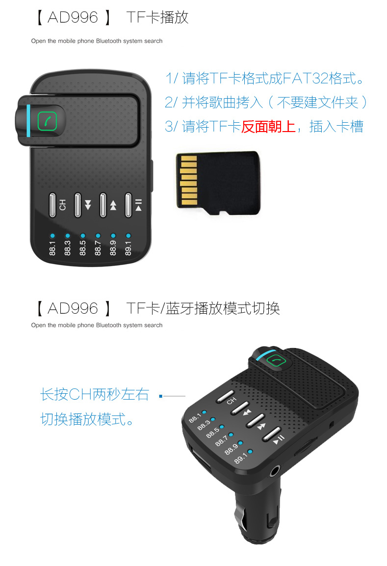 máy chiếu sony Xe Bluetooth MP3 có tai nghe rảnh tay nghe nhạc cắm điện xe hơi có sạc thuốc lá - Trình phát TV thông minh kich song wifi