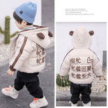 Boys down cotton clothes baby cotton padded clothes 1 autumn and winter clothes thick coat 2 baby childrens clothes 3 boys cotton padded jacket 5 years old tide clothes