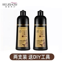 Два ящика (значение для значения) Инструменты доставки