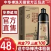 Товары от 美肌秀儿朵妍专卖店